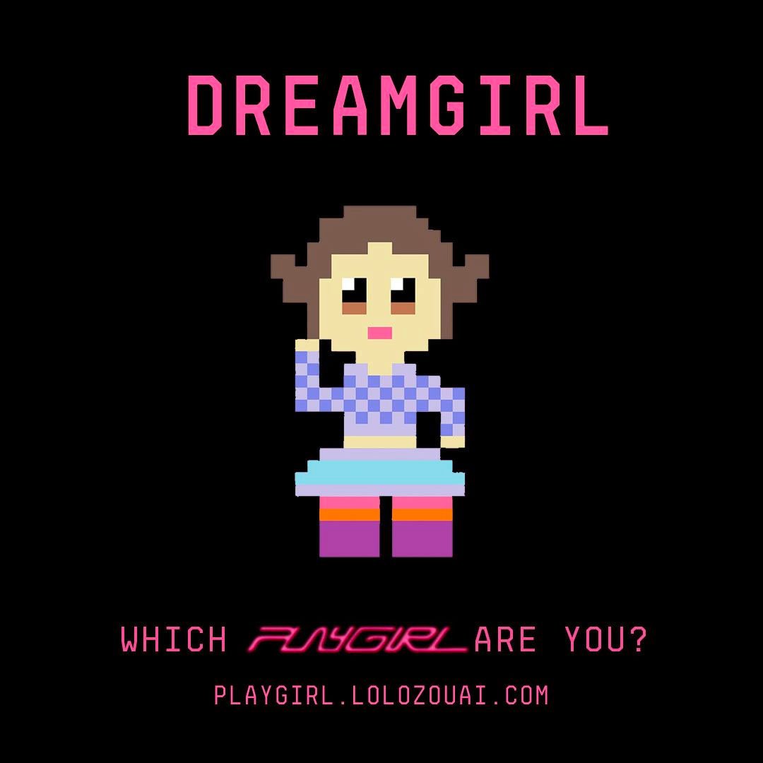 DreamGirl